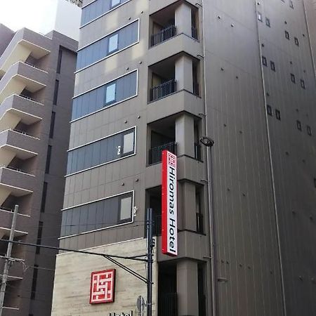 Hiromas Hotel Kura Tokio Zewnętrze zdjęcie