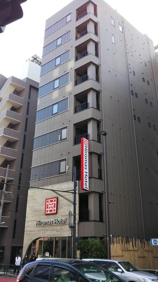 Hiromas Hotel Kura Tokio Zewnętrze zdjęcie