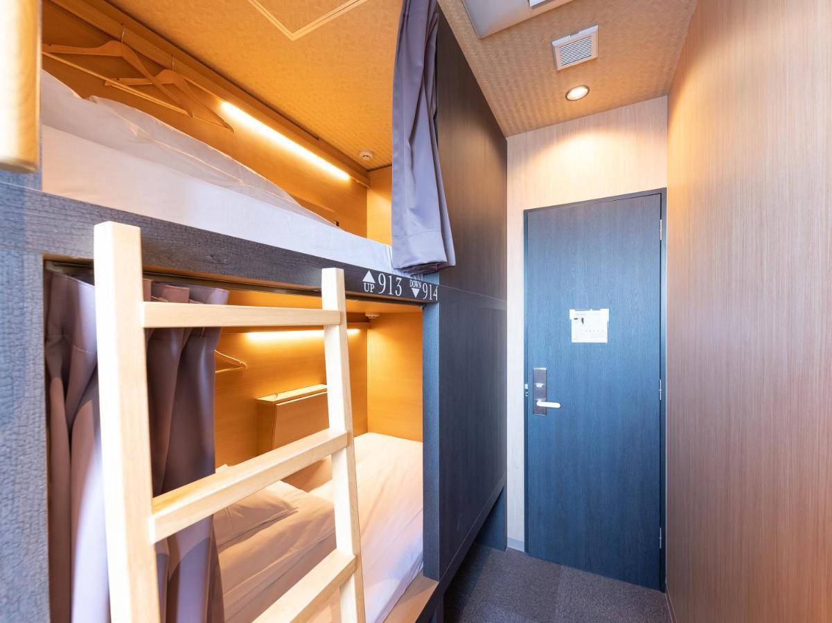 Hiromas Hotel Kura Tokio Zewnętrze zdjęcie
