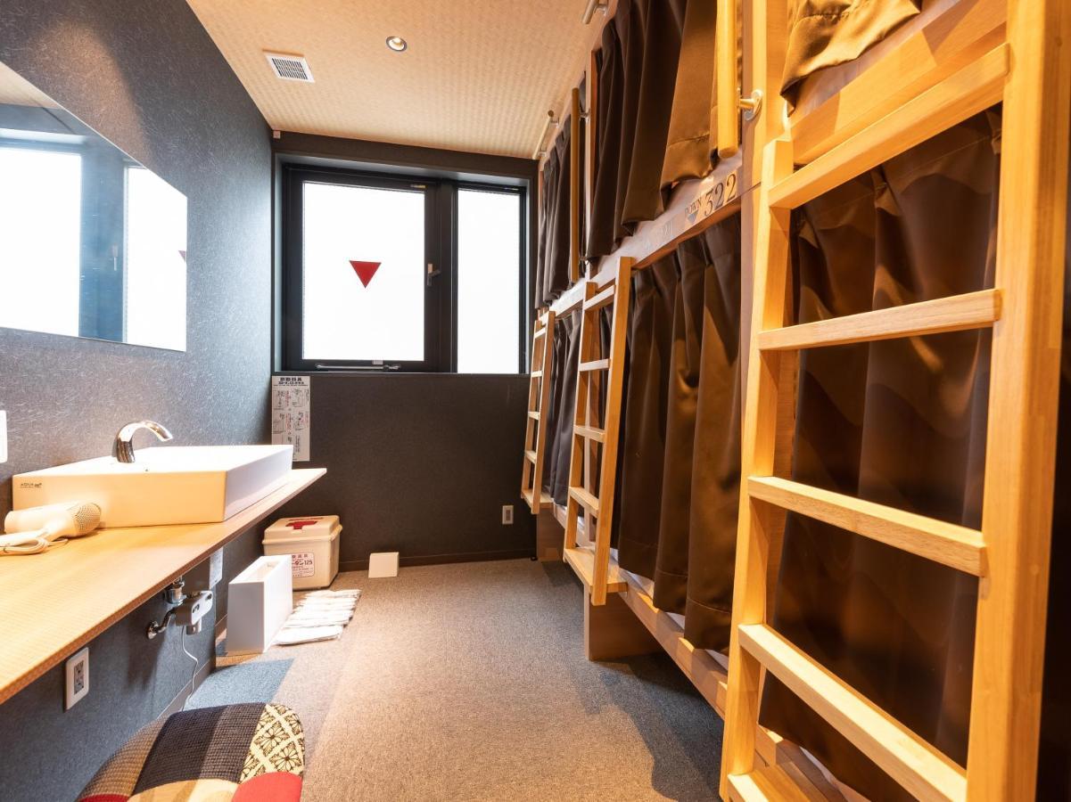 Hiromas Hotel Kura Tokio Zewnętrze zdjęcie