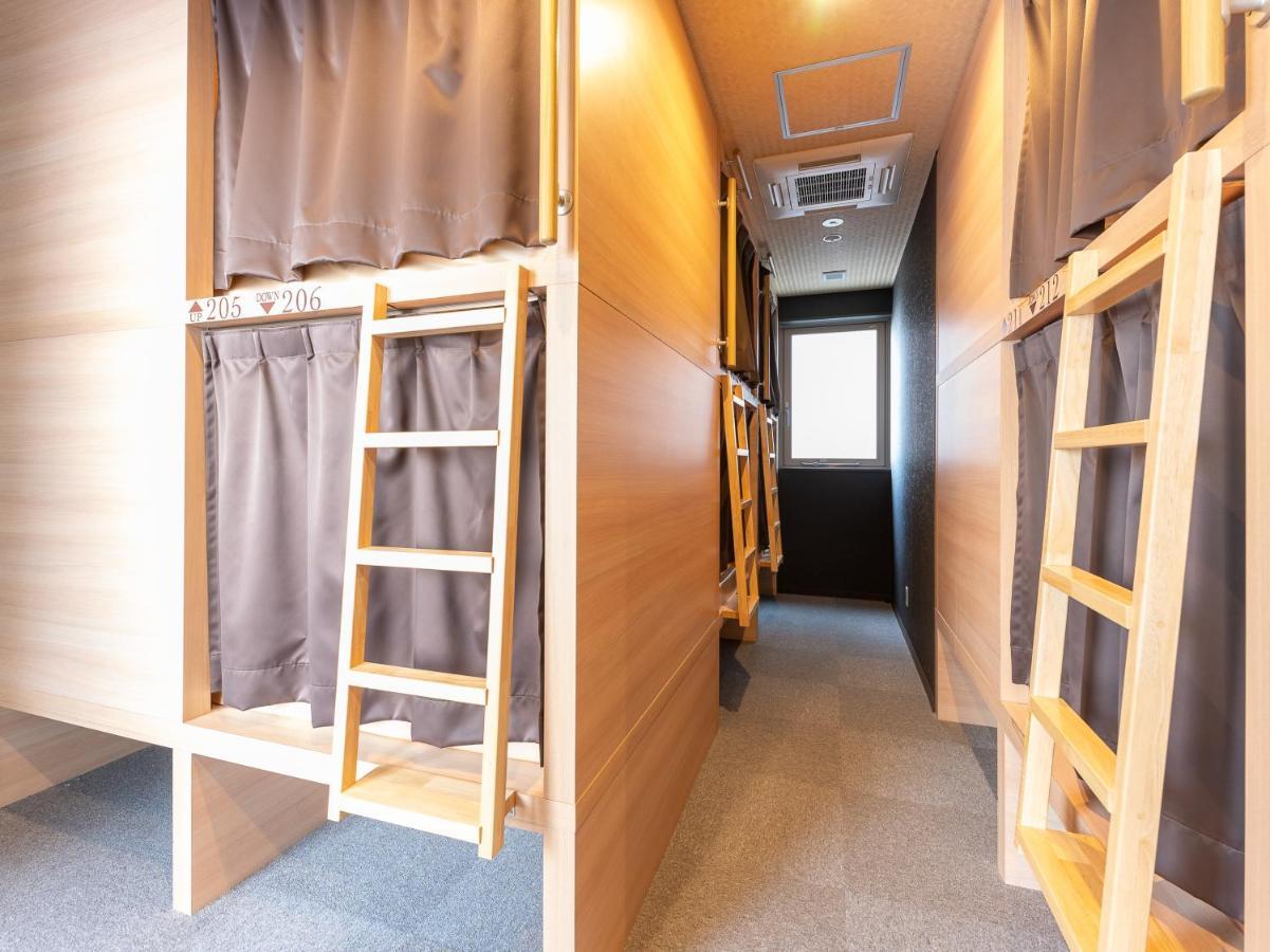 Hiromas Hotel Kura Tokio Zewnętrze zdjęcie