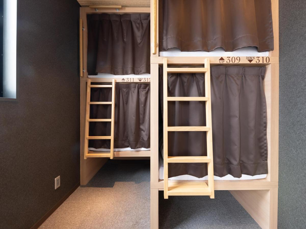 Hiromas Hotel Kura Tokio Zewnętrze zdjęcie