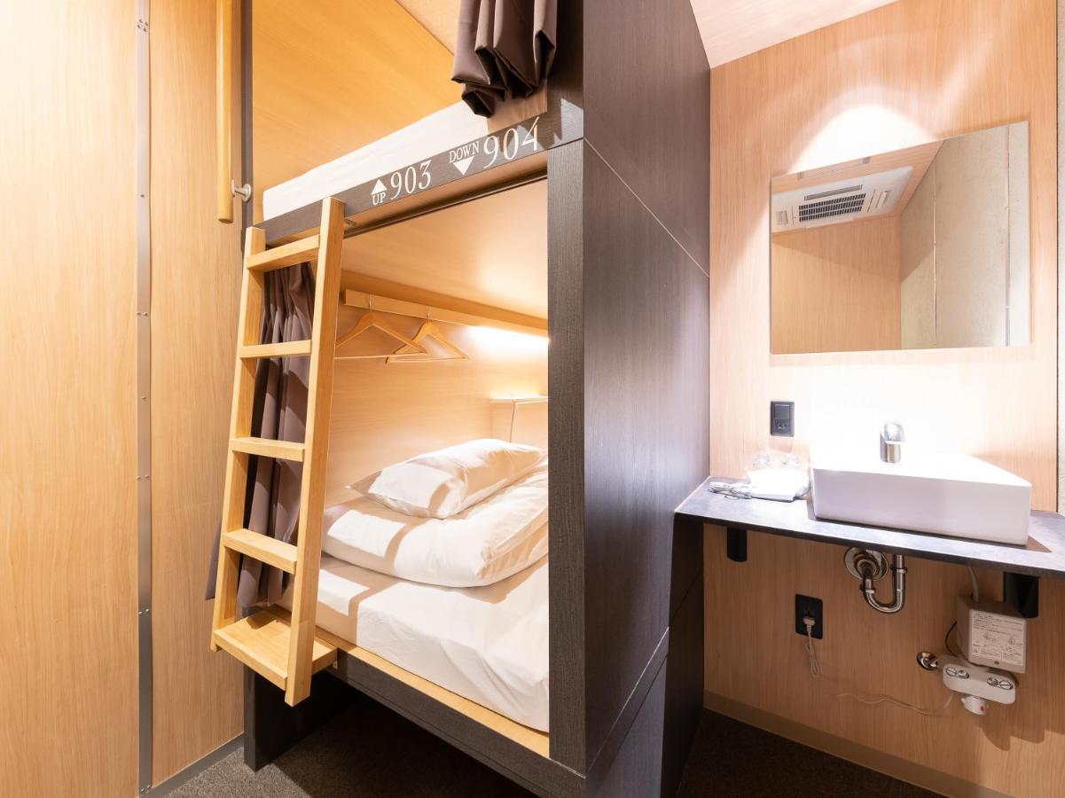 Hiromas Hotel Kura Tokio Zewnętrze zdjęcie