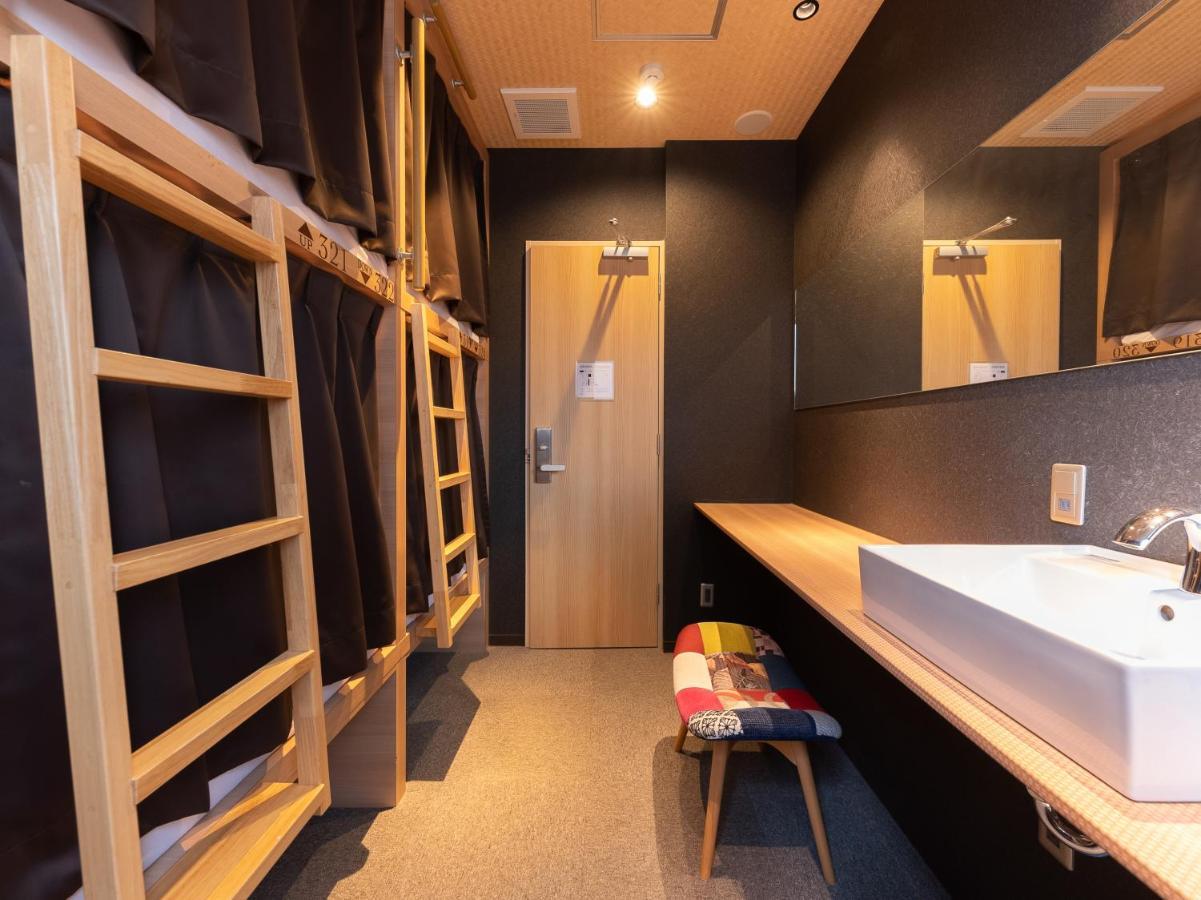 Hiromas Hotel Kura Tokio Zewnętrze zdjęcie