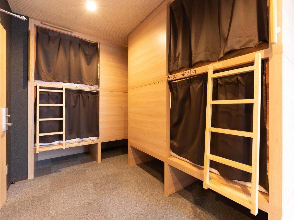 Hiromas Hotel Kura Tokio Zewnętrze zdjęcie