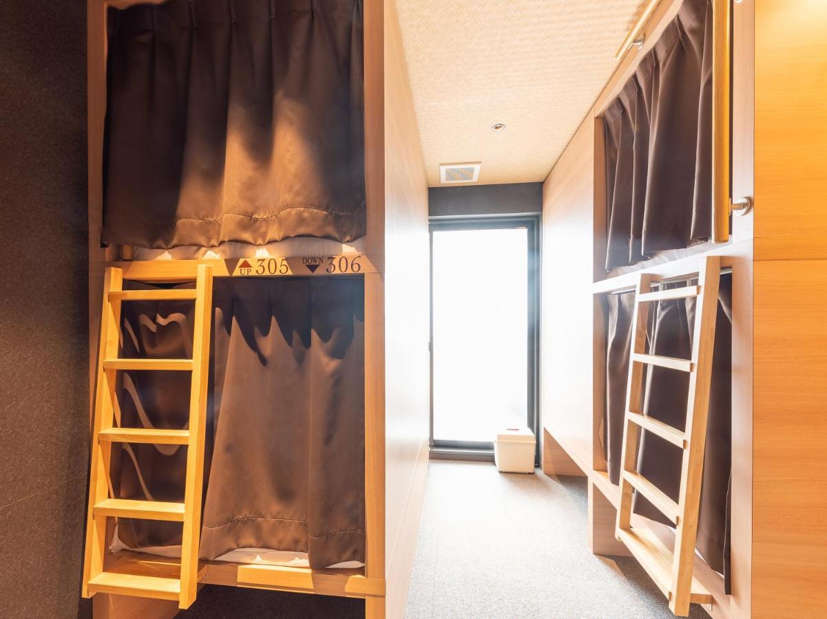 Hiromas Hotel Kura Tokio Zewnętrze zdjęcie