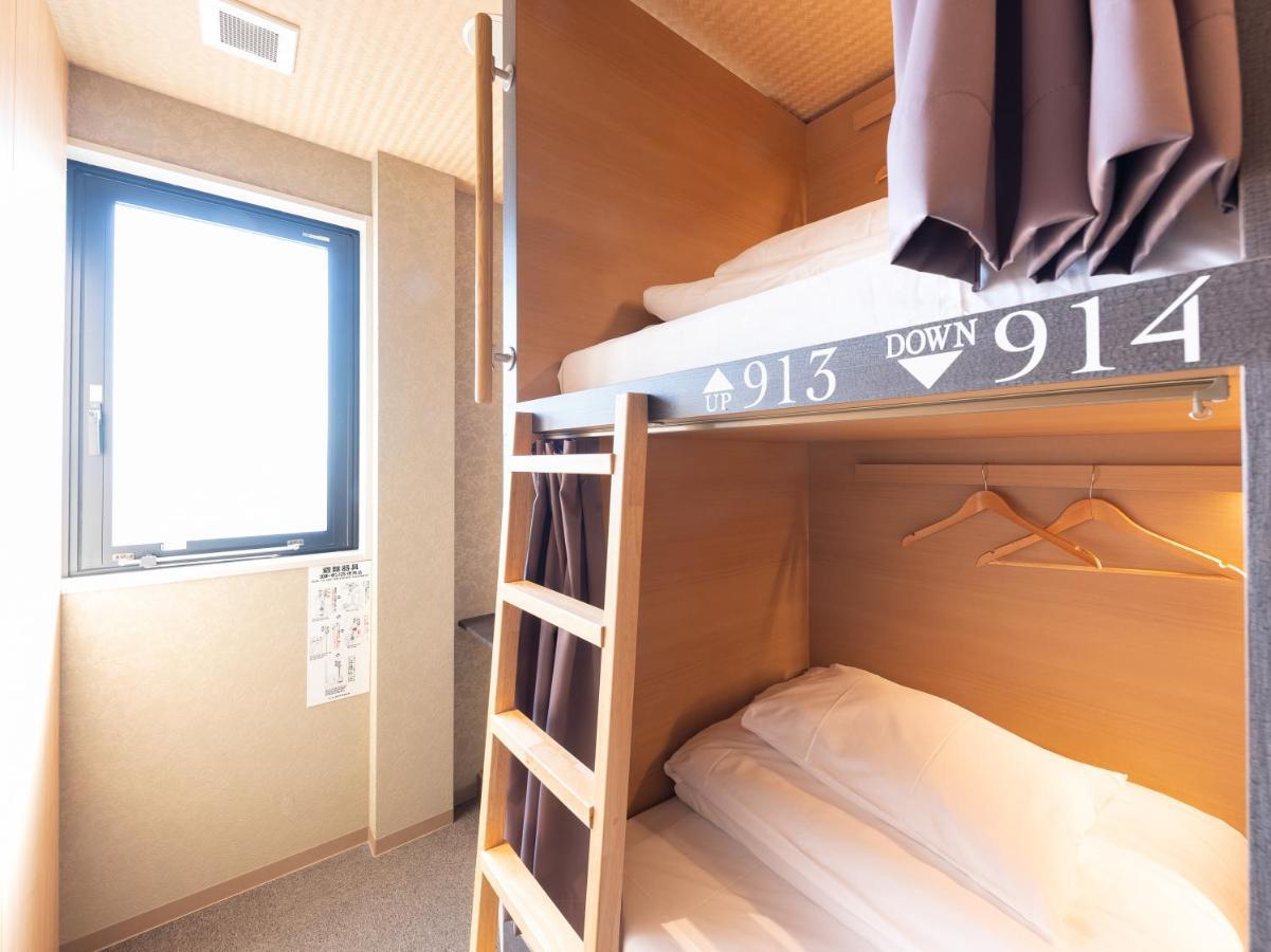 Hiromas Hotel Kura Tokio Zewnętrze zdjęcie