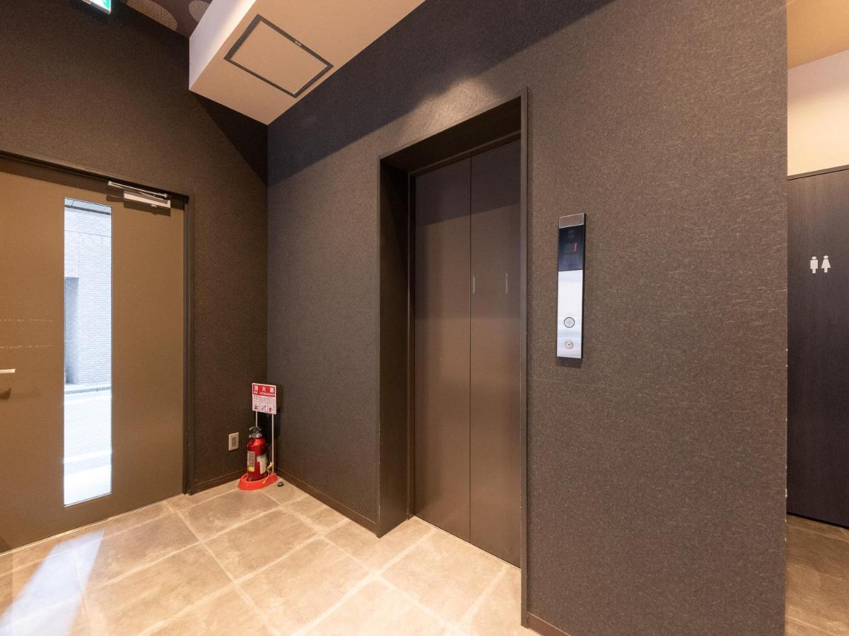 Hiromas Hotel Kura Tokio Zewnętrze zdjęcie