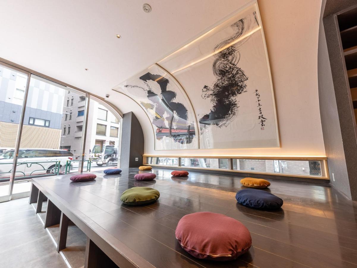 Hiromas Hotel Kura Tokio Zewnętrze zdjęcie