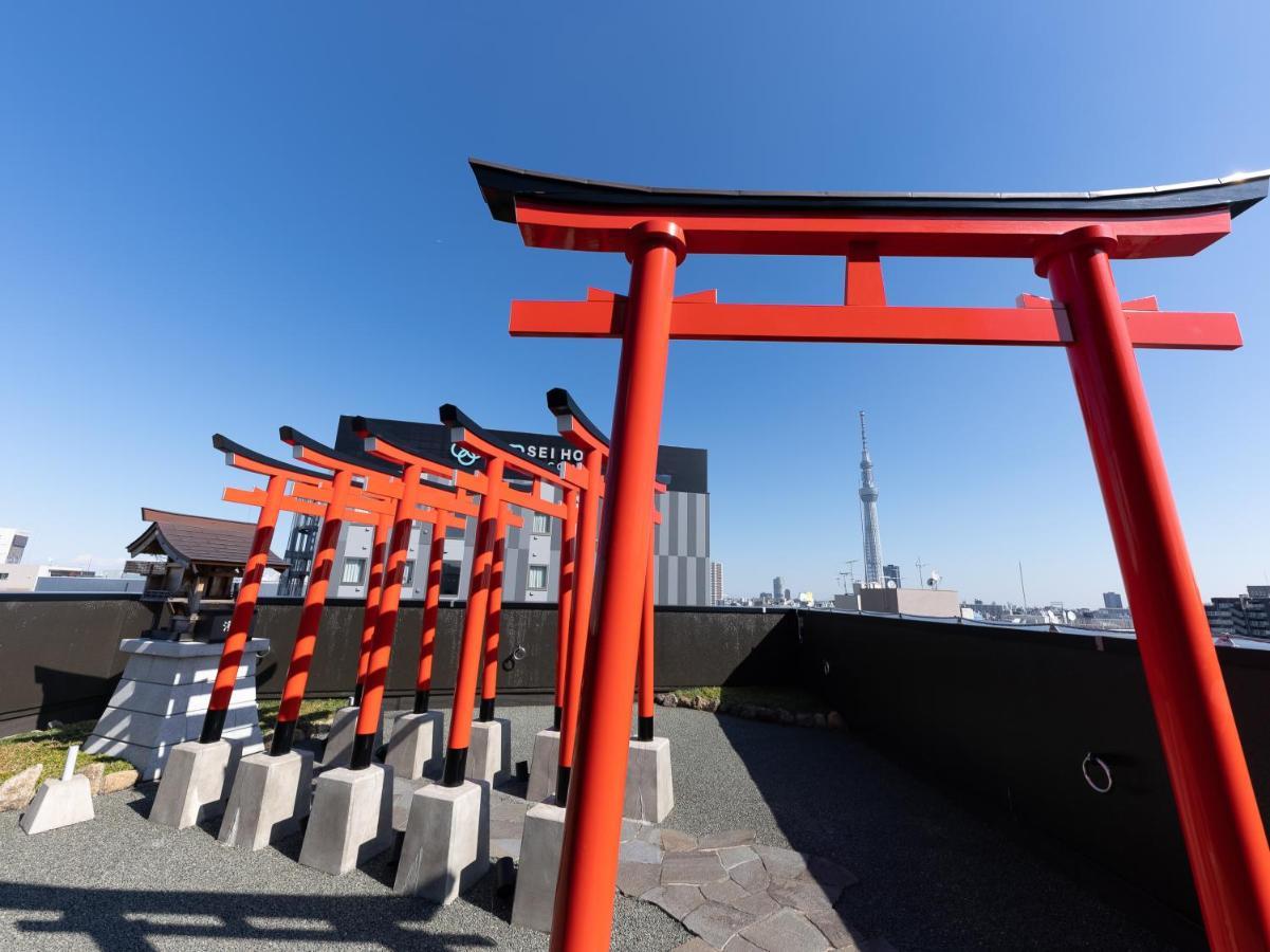 Hiromas Hotel Kura Tokio Zewnętrze zdjęcie