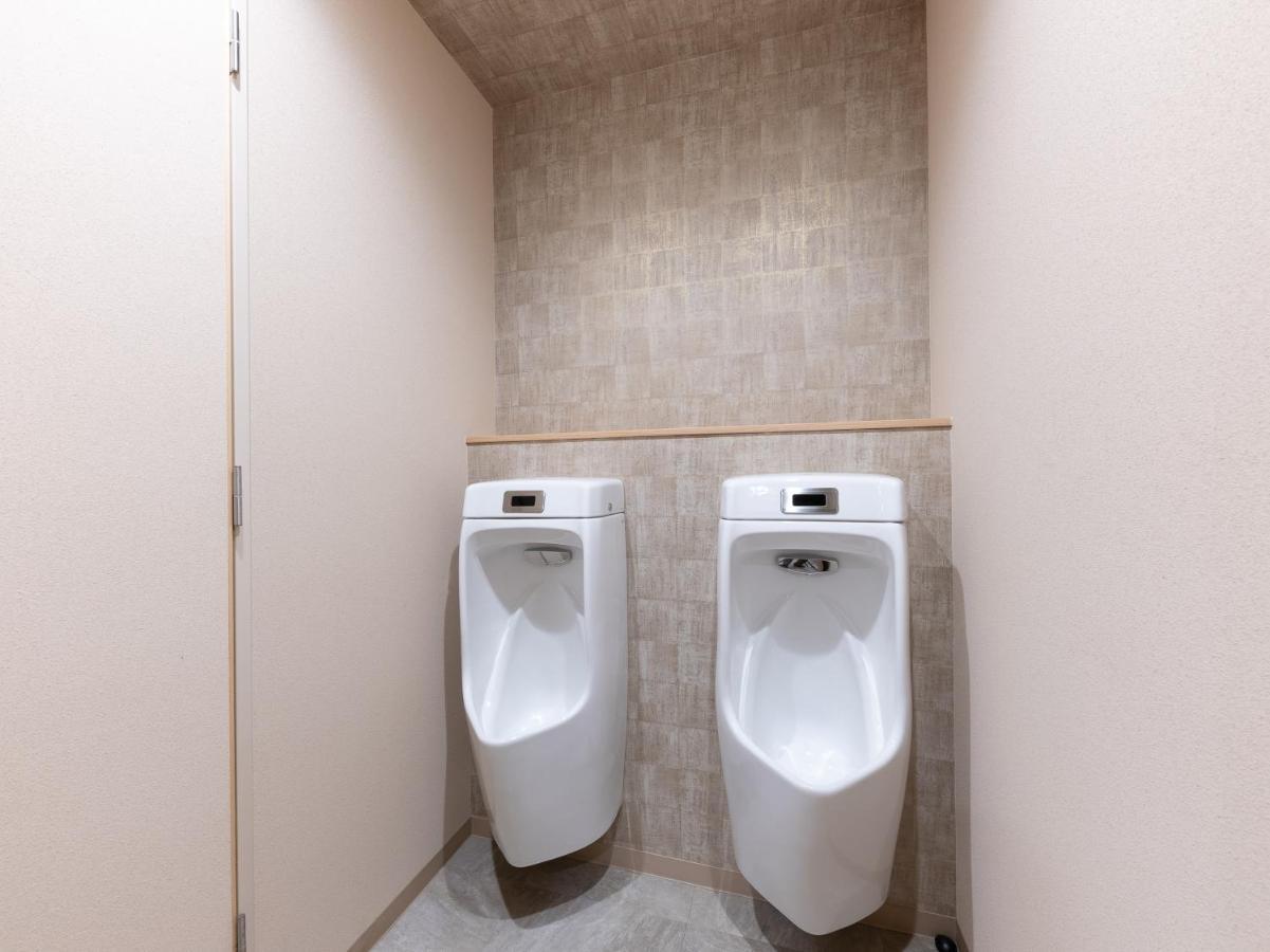 Hiromas Hotel Kura Tokio Zewnętrze zdjęcie
