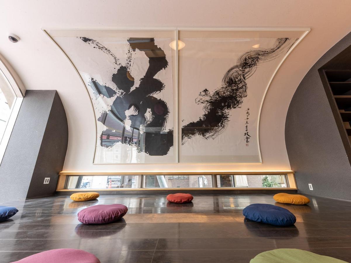 Hiromas Hotel Kura Tokio Zewnętrze zdjęcie
