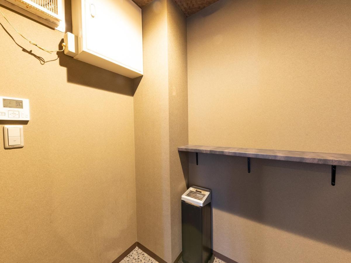 Hiromas Hotel Kura Tokio Zewnętrze zdjęcie